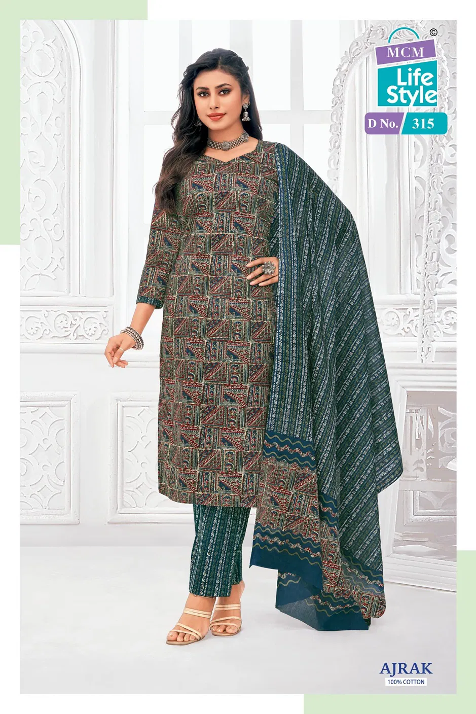 Ajrak Vol 3 By MCM Cotton Printed Kurti With Bottom Dupatta Exporters In India